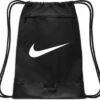 Nike Brasilia Rugzak Unisex -Tas Kortingswinkel 1200x1100