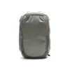 Peak Design Travel Backpack 45L - Sage -Tas Kortingswinkel 1200x1192