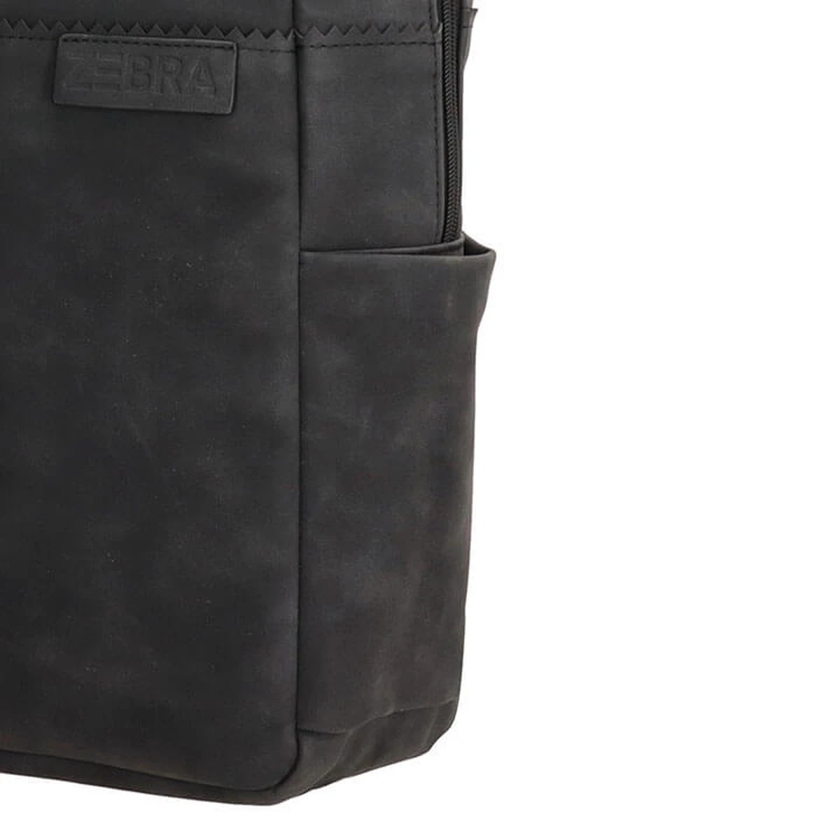 Zebra Trends Laptoprugzak 15 Inch Zwart 7 Zebra Trends Laptoprugzak 15 Inch Zwart - Afbeelding 5